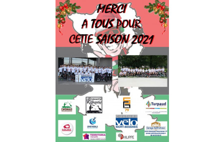 BONNE FETES  DE FIN D'ANNEE A TOUS